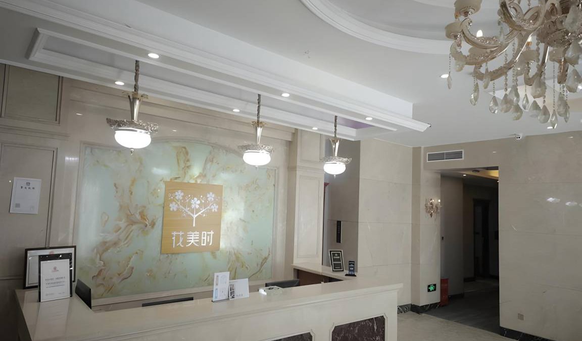 Zhoujiaba Hotel | 40 m² Hotel ∙ 3 guests