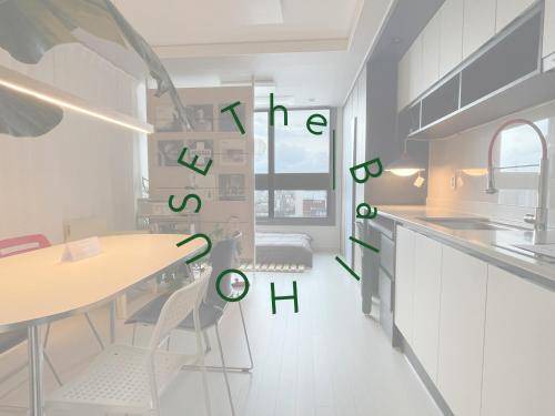 Seongnae-dong Apartment | 40 m² Serviced apartment ∙ 5 guests