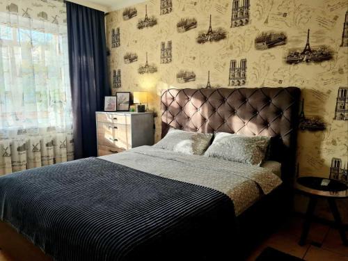 Bila Tserkva Apartment | 43 Квартира