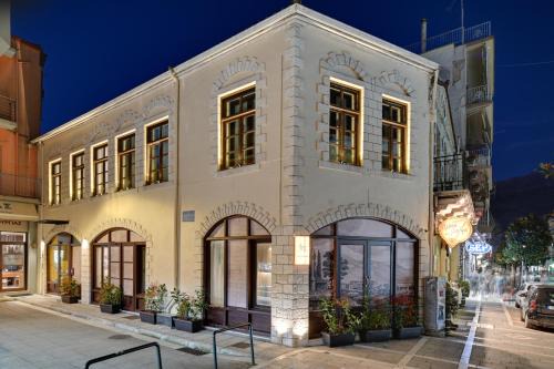 Ioannina Town Centre Hotel | 43 Ave