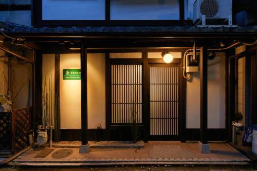 Shimogyo House | 43 m² House ∙ 1 bedroom ∙ 5 guests