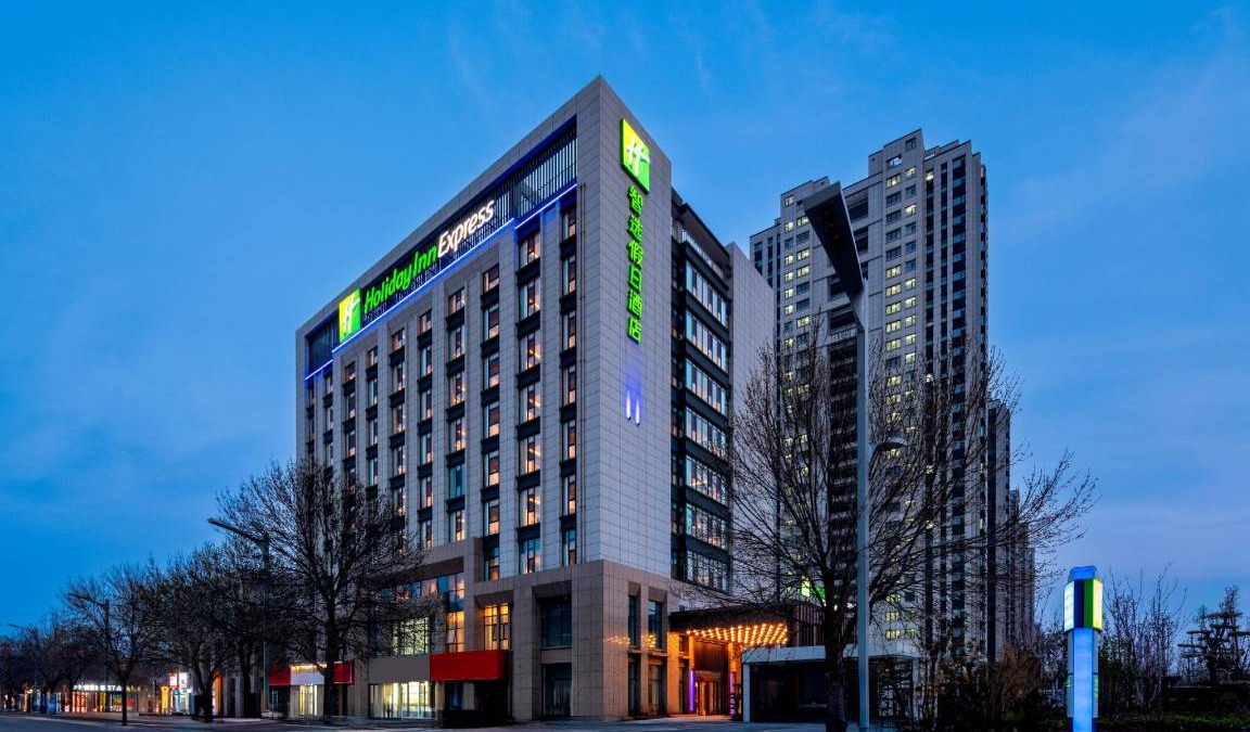 Dongchangfu District Hotel | 44 m² Hotel ∙ 4 guests