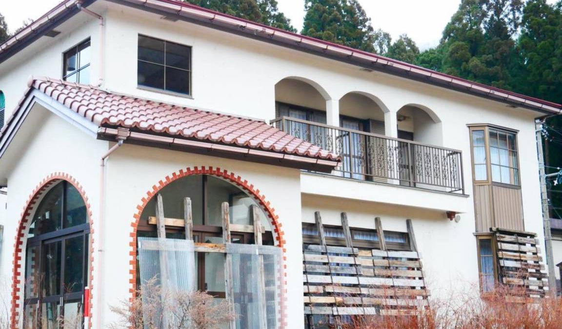 Hakusan House | 448 m² House ∙ 3 bedrooms ∙ 15 guests