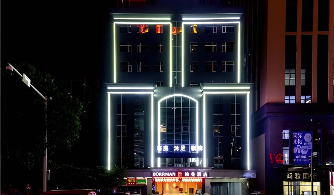Houjie Hotel | 45 m² Hotel ∙ 2 bedrooms ∙ 2 guests