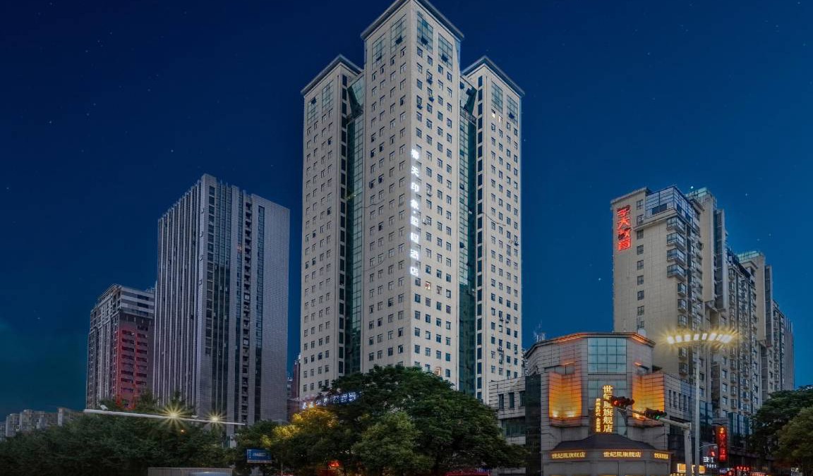 Tianyuan Hotel | 45 m² Hotel ∙ 2 guests
