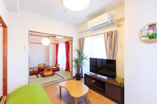 Nakagawa Ward Apartment | 46 m² Apartment ∙ 2 bedrooms ∙ 6 guests