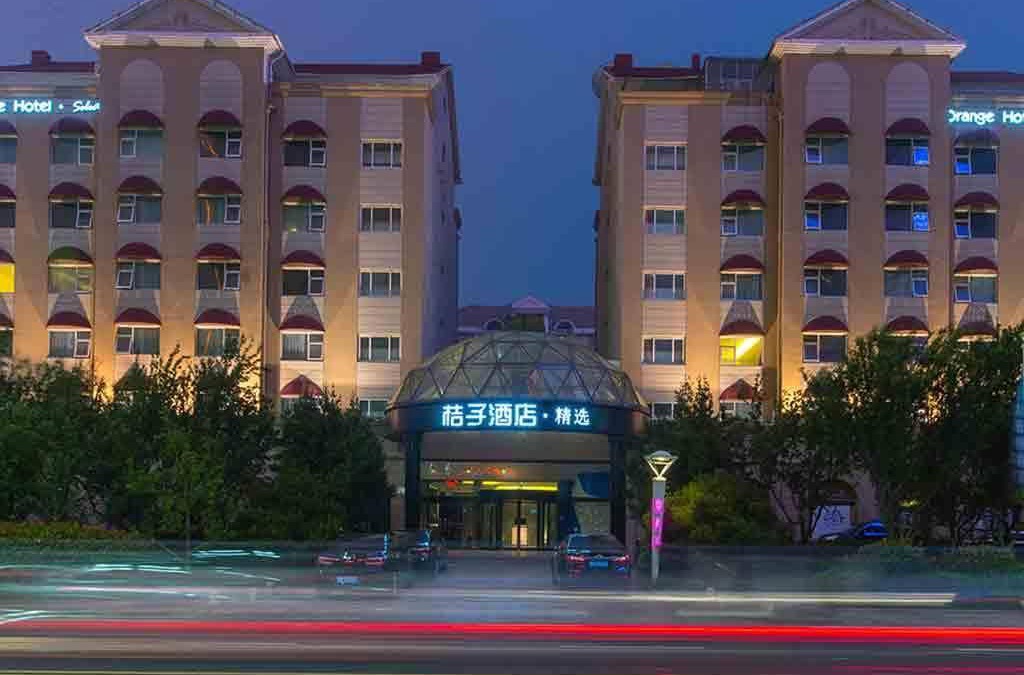 Qingdao City Center Hotel | 46 m² Hotel ∙ 10 guests