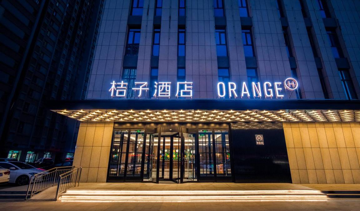 Mudan District Hotel | 47 m² Hotel ∙ 3 guests