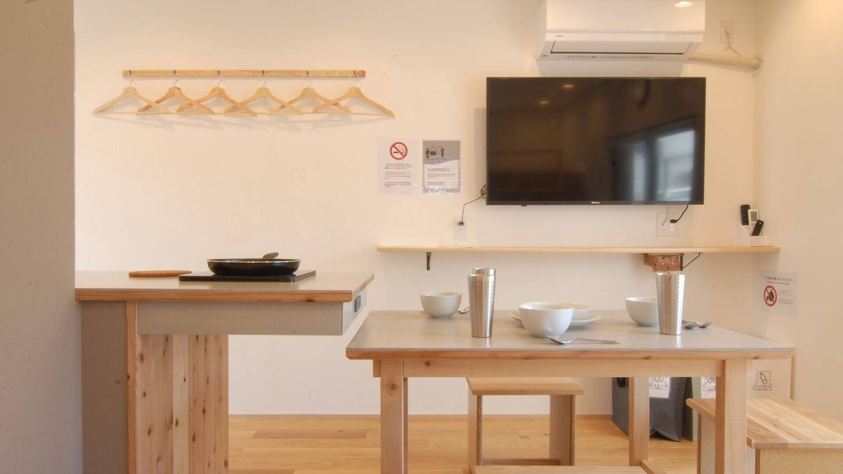 Kamata Apartment | 5 minute walk from Umeyashiki station Free WiFi - Futaba Heights 101/Ota-ku Tokyo