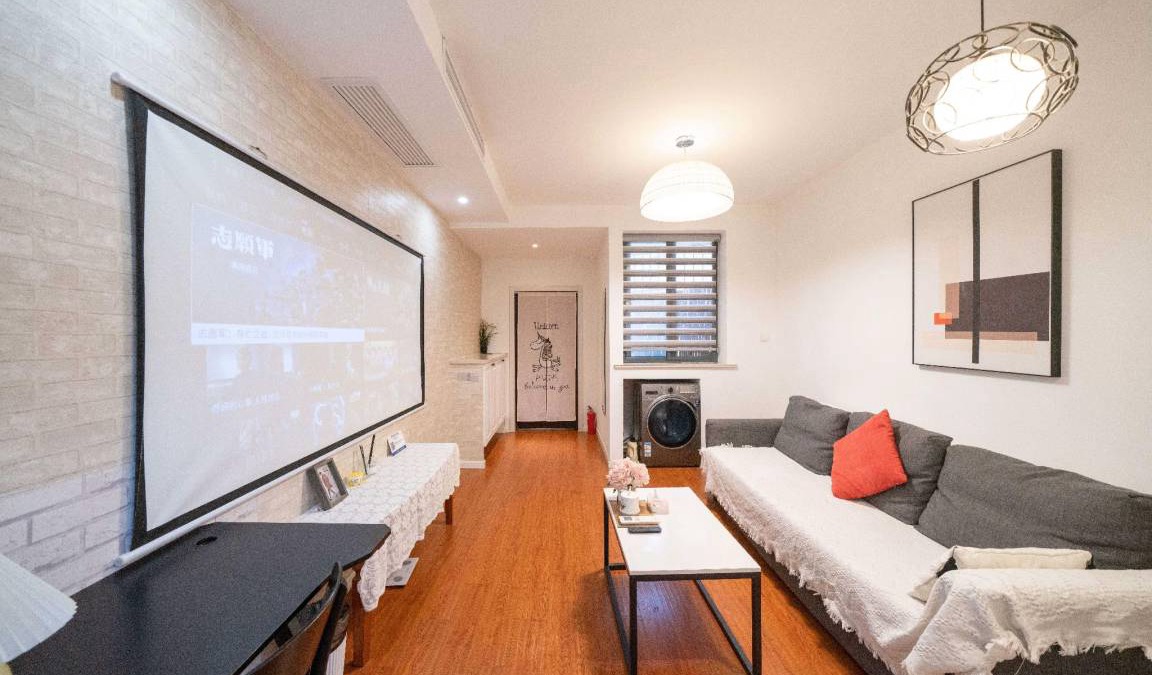 Xuhui Apartment | 51 m² Apartment ∙ 1 bedroom ∙ 4 guests