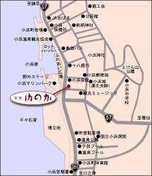 Obama Onsen Hotel | 54 m² Hotel ∙ 9 guests