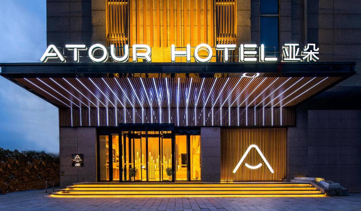 Yanta Qu Hotel | 58 m² Hotel ∙ 2 guests