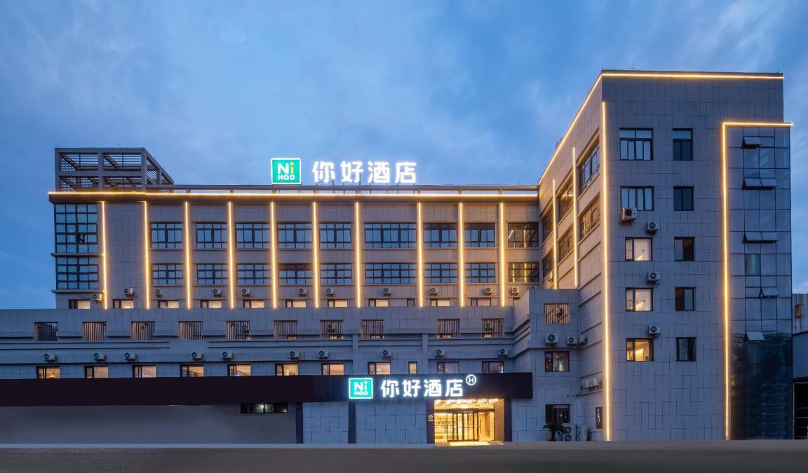 Yuyao Shi Hotel | 58 m² Hotel ∙ 3 guests