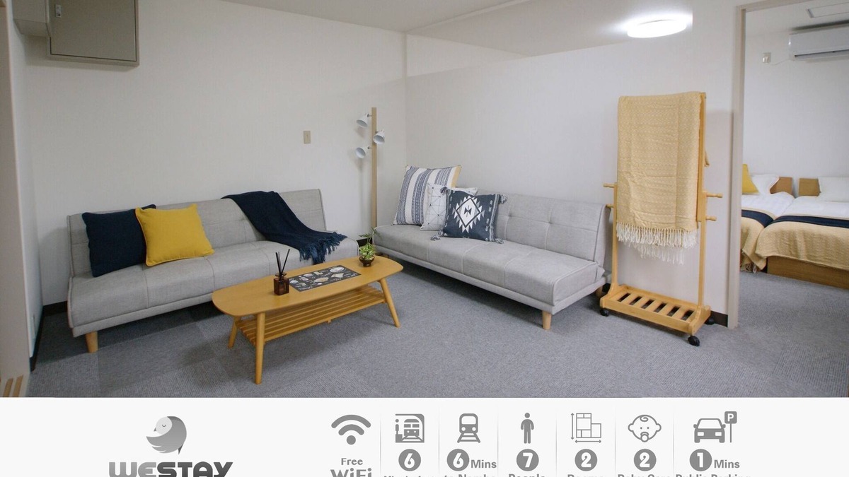 Taisho-ku Apartment | 5mins to stationDirect to Kansai Airport 206/Osaka Ōsaka