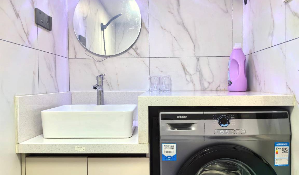 Yue Lu Apartment | 60 m² Apartment ∙ 1 bedroom ∙ 4 guests