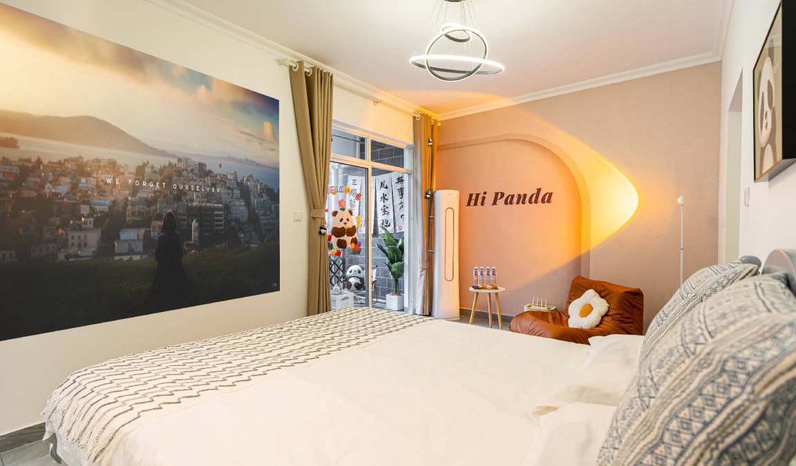 Chenghua Apartment | 60 m² Apartment ∙ 1 bedroom ∙ 4 guests