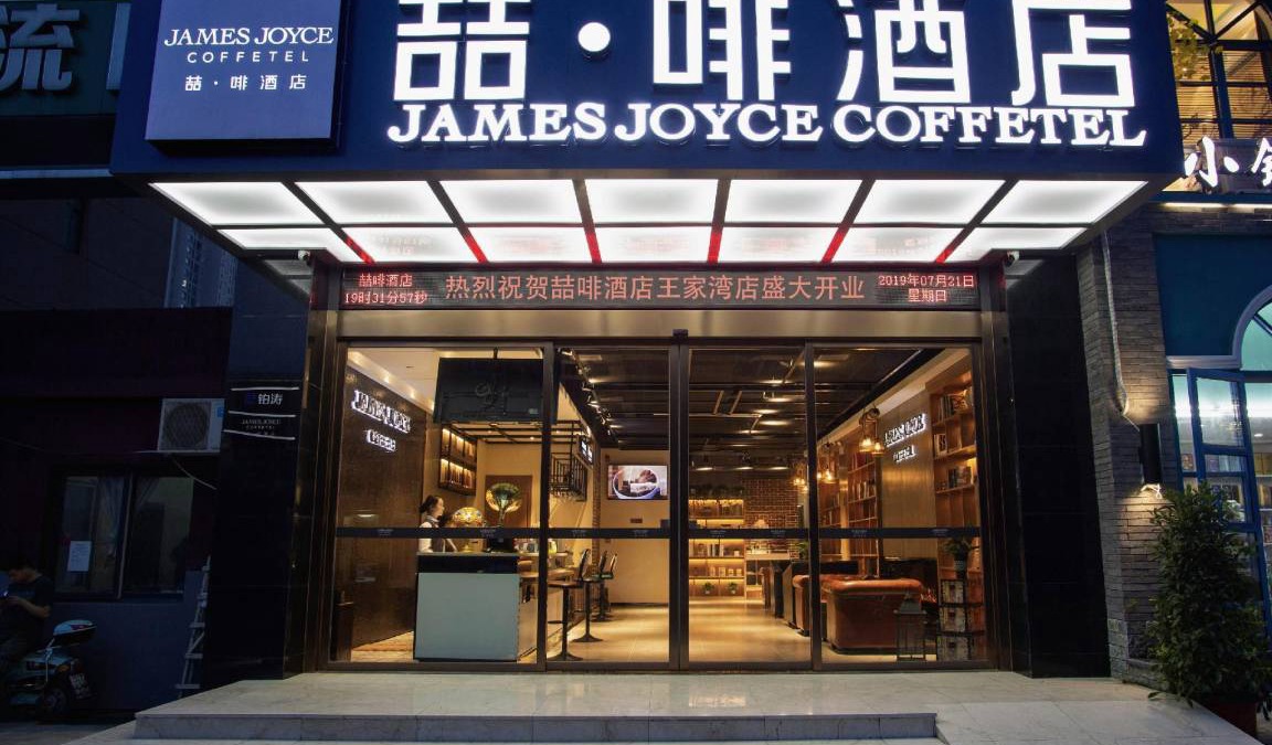 Han Yang Hotel | 60 m² Hotel ∙ 2 bedrooms ∙ 4 guests