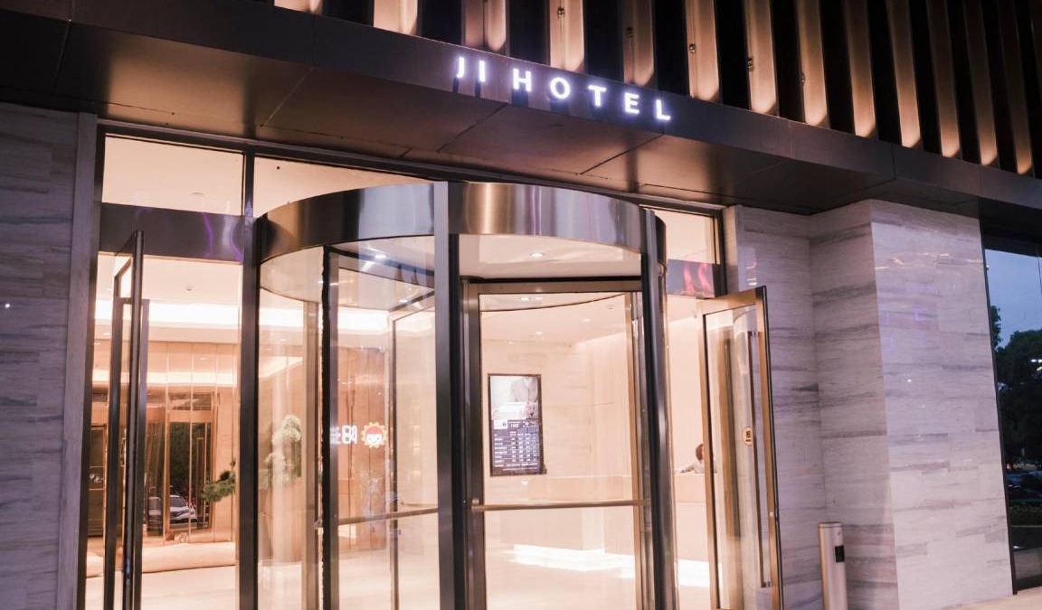 Hecheng District Hotel | 60 m² Hotel ∙ 2 bedrooms ∙ 2 guests