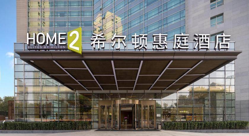 Xuanwu Hotel | 64 m² Hotel ∙ 3 guests