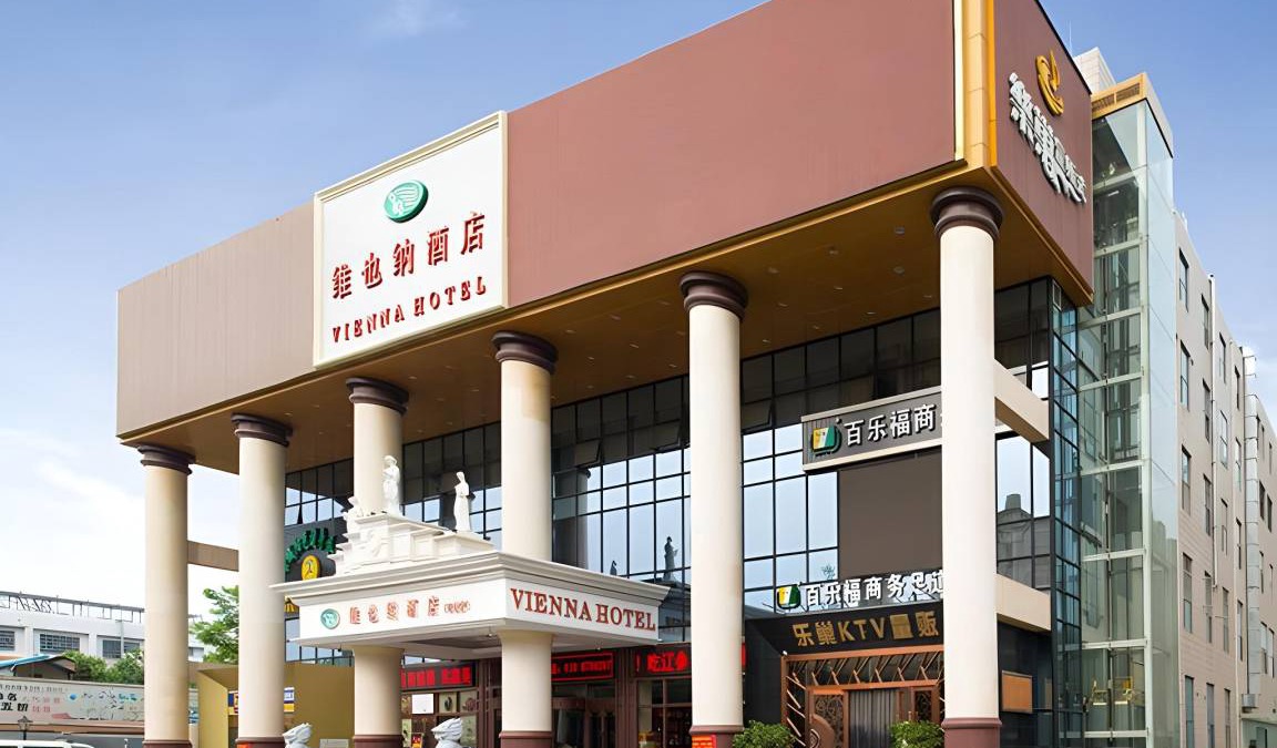 Beijing Hotel | 68 m² Hotel ∙ 2 bedrooms ∙ 127 guests