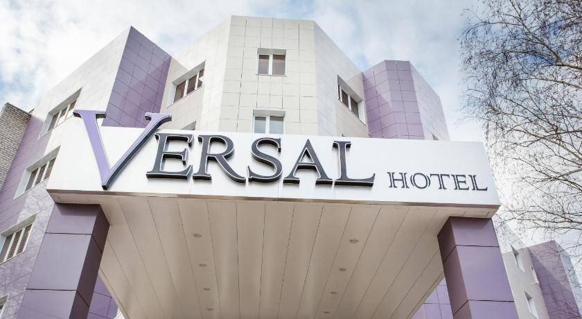 Mineralnye Vody Hotel | 68 m² Hotel ∙ 4 guests