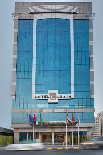 Al Majaz Hotel | 72 Hotel Sharjah