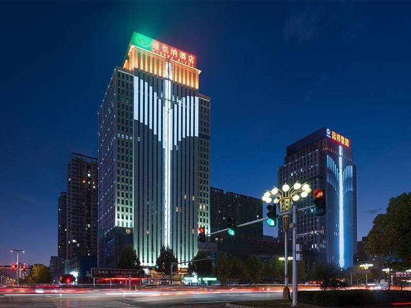 Handan Hotel | 75 m² Hotel ∙ 3 guests