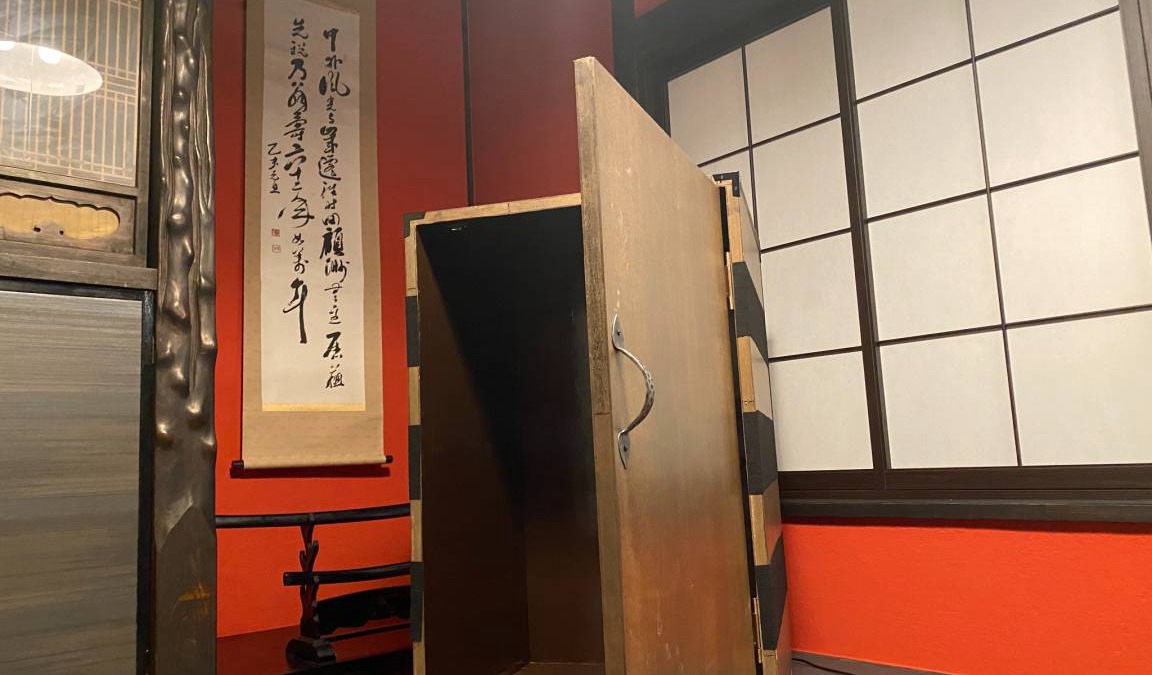 Shin-Yokohama House | 79 m² House ∙ 1 bedroom ∙ 12 guests