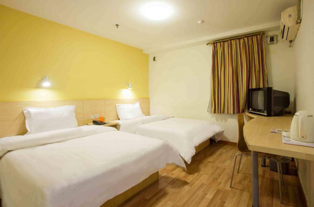 Lianchi District Hotel | 7Days Inn Baoding Train Station