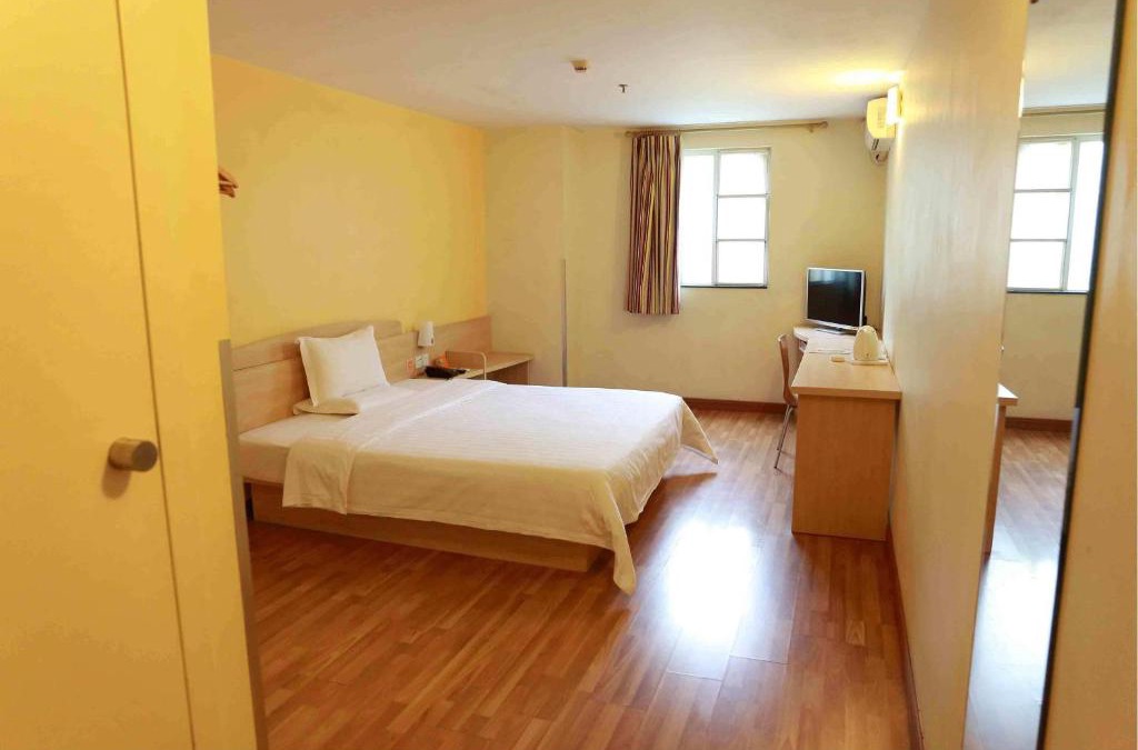 Qingxiu Hotel | 7Days Inn Nanning Min Zu Avenue