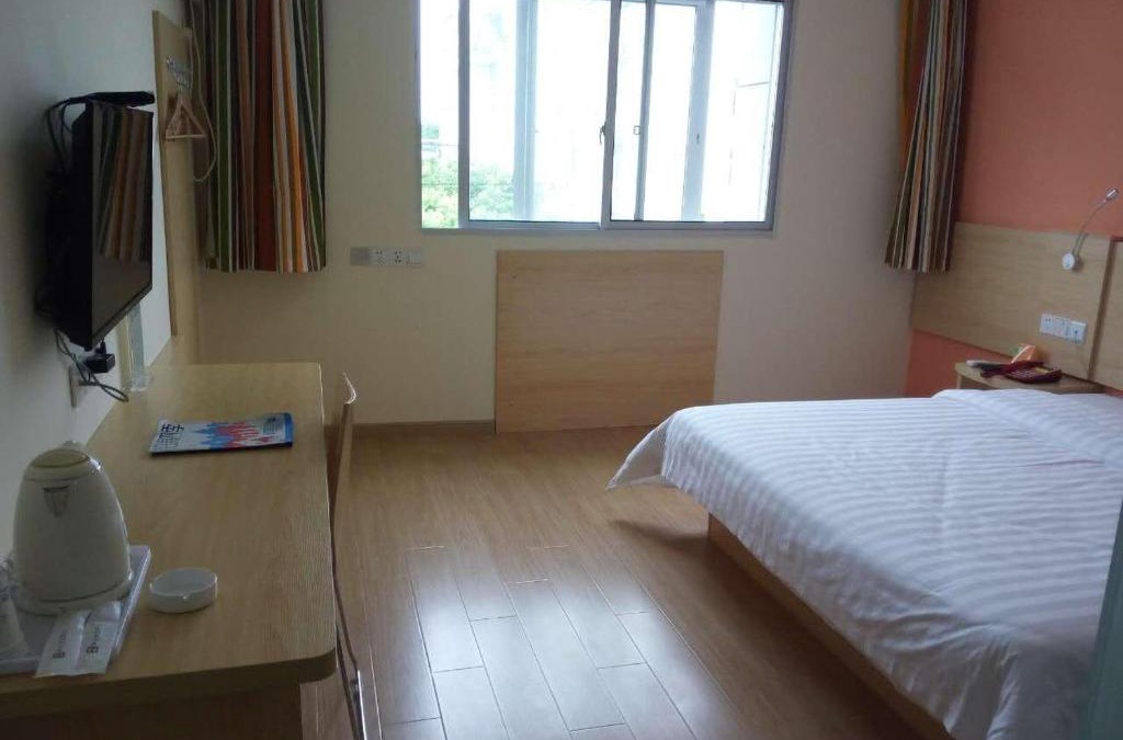 Shangrao Hotel | 7Days Inn Shangrao Wannian Pharmaceutical Company Store