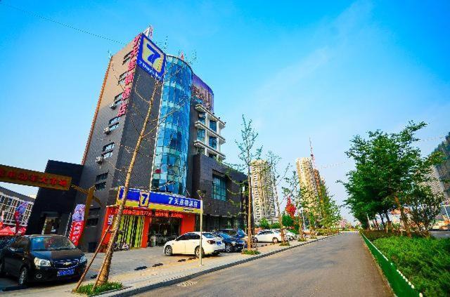 Suqian Hotel | 7Days Inn Suqian Siyang Bus Station