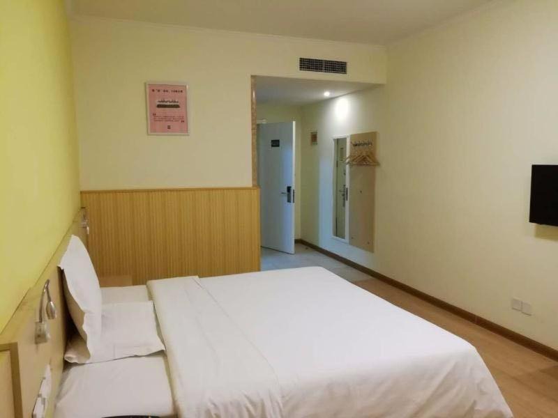 Hebei Hotel | 7Days Inn Tianjin Zhongshan Road North Station