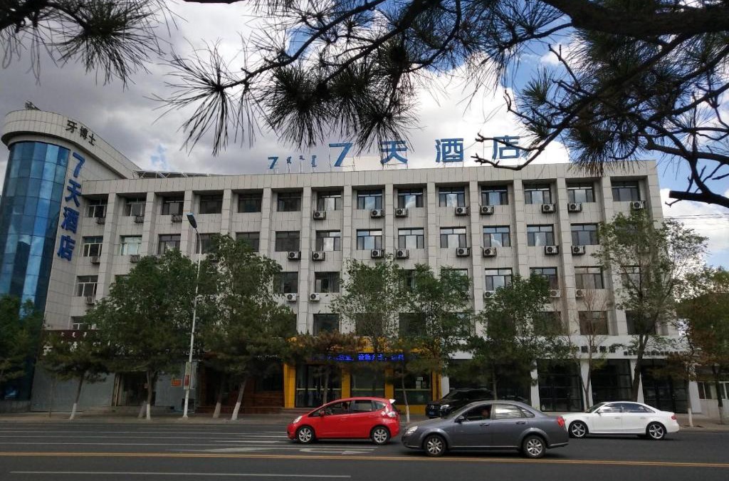 Horqin District Hotel | 7Days Inn Tongliao Darunfa Branch