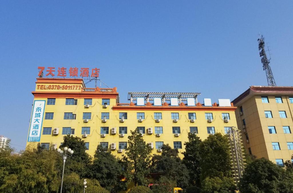 Yongcheng Hotel | 7Days Inn Yongcheng central terminal