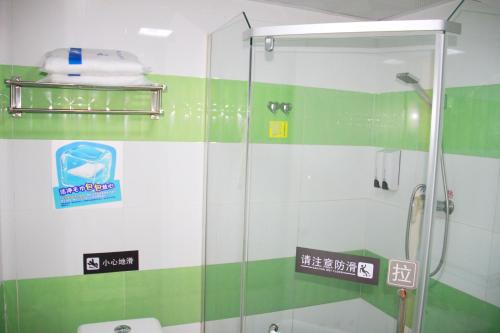 Changpingzhan Hotel | 7Days Premium Beijing Changping Metro Station