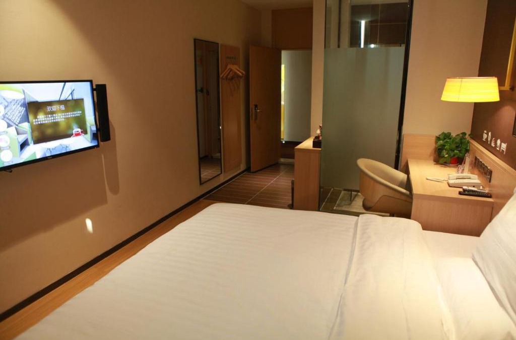 Rizhao Hotel | 7Days Premium Rizhao Juxian Bus Terminal