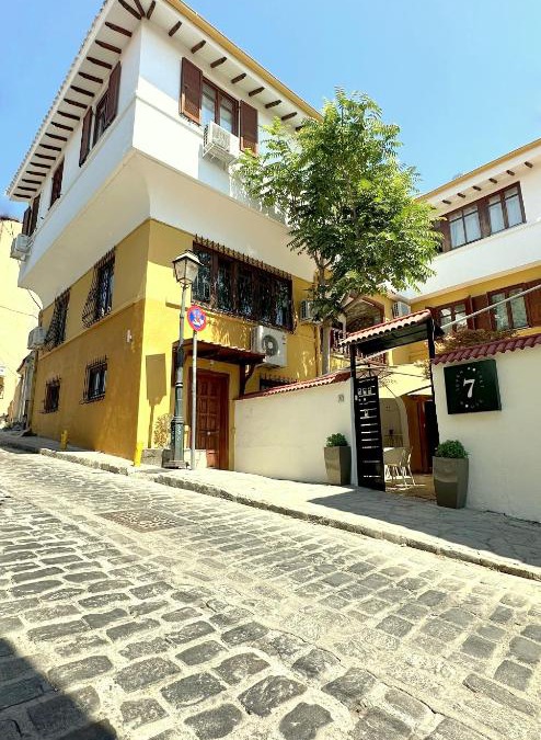 Old Town House | 7PocketHouse