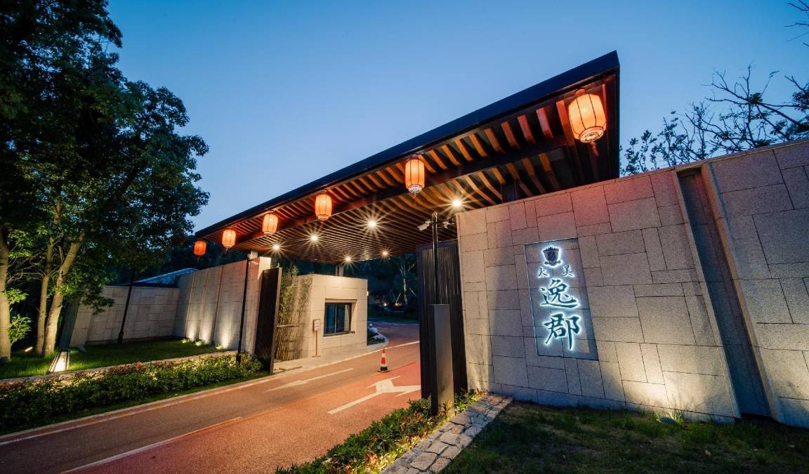 Suzhou Old Town Hotel | 800 m² Hotel ∙ 4 bedrooms ∙ 8 guests
