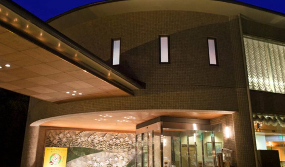 Matsusaka Hotel | 84 m² Hotel ∙ 11 guests