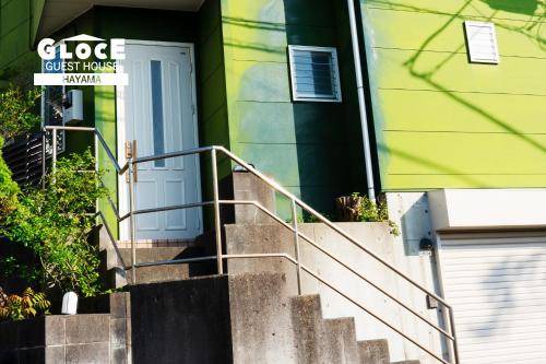 Hayama Apartment | 86 m² Apartment ∙ 3 bedrooms ∙ 8 guests