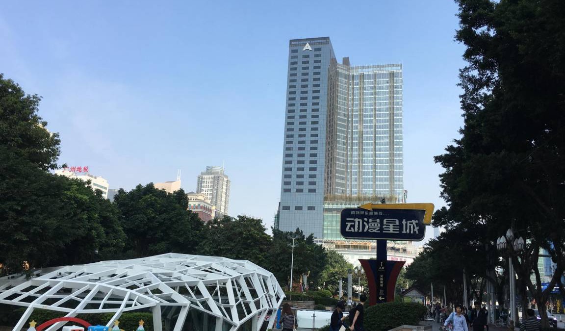 Beijing Road Apartment | 87 m² Serviced apartment ∙ 3 bedrooms ∙ 6 guests