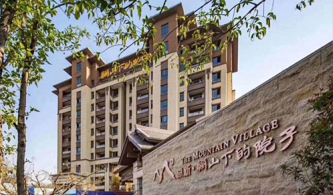 Lintong District Apartment | 88 m² Apartment ∙ 2 bedrooms ∙ 4 guests