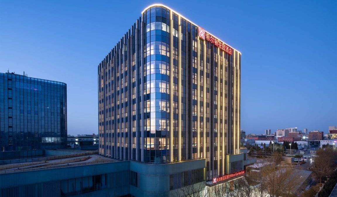 Beijing Hotel | 88 m² Hotel ∙ 127 guests