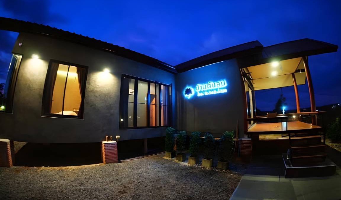 Khao Kho House | 880 m² House ∙ 2 bedrooms ∙ 5 guests