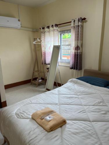 Khon Kaen House | 94 Yellow house