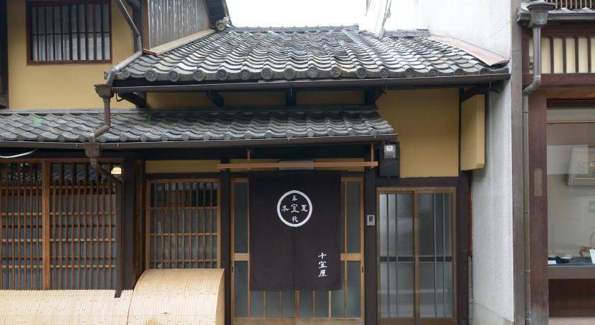 Gion House | 97 m² Motel ∙ 2 bedrooms ∙ 4 guests