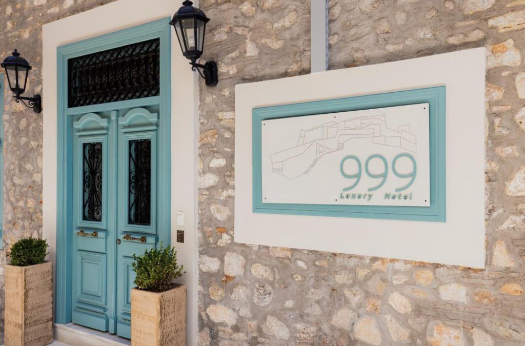 Nafplio Hotel | 999 Luxury Hotel