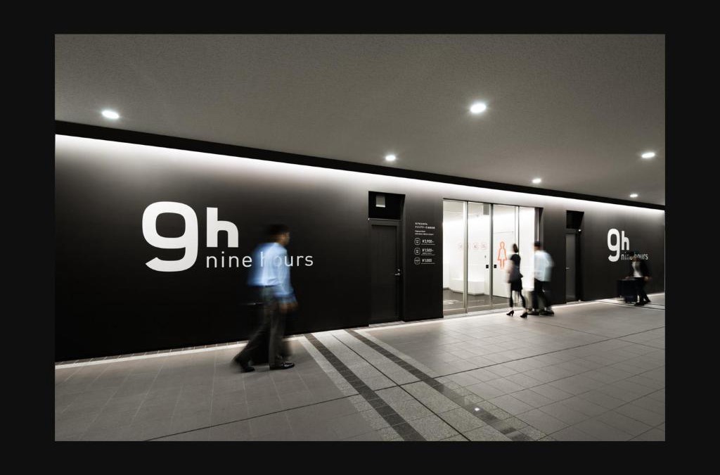 Narita Hotel | 9h nine hours Narita Airport