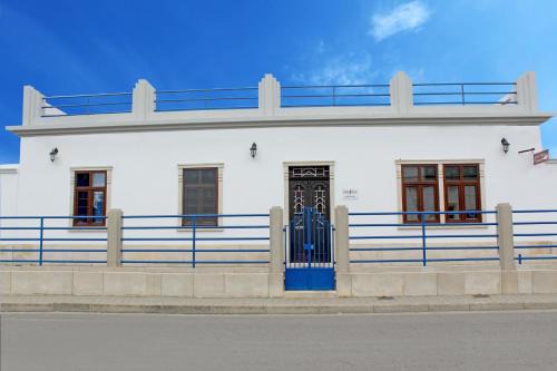 Almodovar e Graca dos Padroes House | A CASA DA VILA